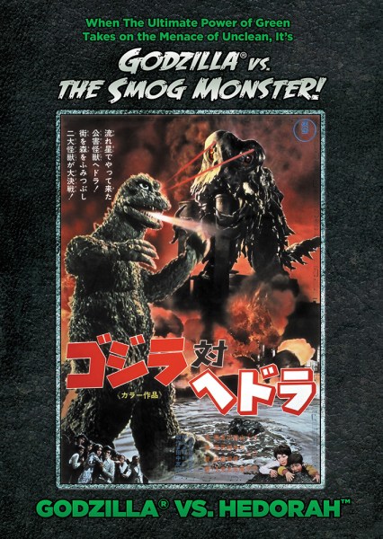 godzilla-vs-hedorah-godzilla-vs-the-smog-monster-dvd-hyb-liveaction